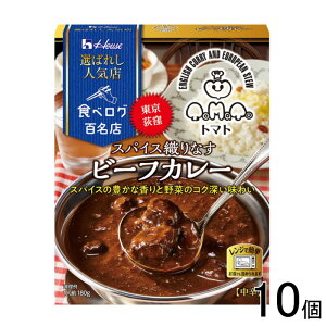 y10z nEXHi I΂ꂵlCX XpCXDȂr[tJ[ 180g×10 ykCEEzsz[NA]