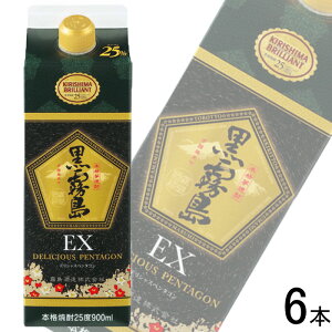 yzy6{z  EX  P25x pbN 900ml×6{ ykCEEzsz