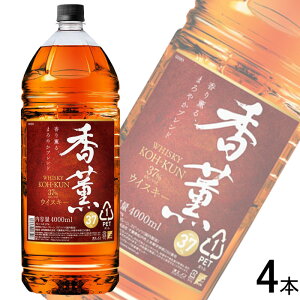 yzy1P[Xz  ECXL[ O PET 4000ml×4{ ykCEEzsz