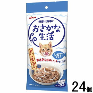 yybgzy24z ACVA Ȑ 炷܂ 180g×24 ykCEEzszmHKn