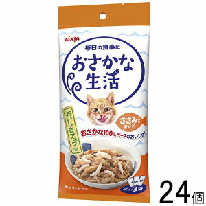 yybgzy24z ACVA Ȑ ݓ܂ 180g×24 ykCEEzszmHKn