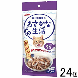 yybgzy24z ACVA Ȑ ܂ 180g×24 ykCEEzszmHKn