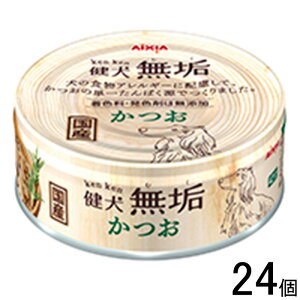 yybgzy24z ACVA  C  65g×24 ykCEEzszmHKn