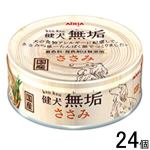 yybgzy24z ACVA  C  65g×24 ykCEEzszmHKn