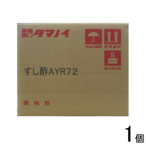 y1z^}mC| | AYR72 20Lx1 BIB Ɩp ykCEEzsz