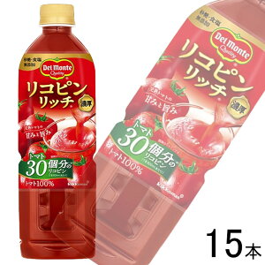 y1P[Xz LbR[} fe Rsb` g}g PET 800ml×15{ ykCEEzsz