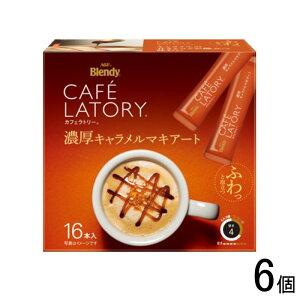 y6z AGF ufB JtFg[ XeBbN ZL}LA[g 16{×6 Blendy ykCEEzsz