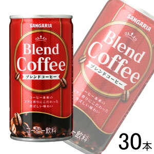 y1P[Xz TKA uhR[q[  185g×30{ ykCEEzsz