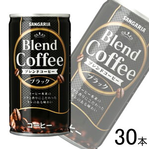 y1P[Xz TKA uhR[q[ ubN  185g×30{ ykCEEzsz