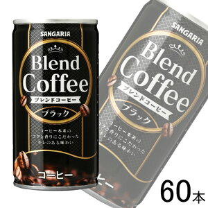 y2P[Xz TKA uhR[q[ ubN  185g×30{×2P[XFv60{ ykCEEzsz