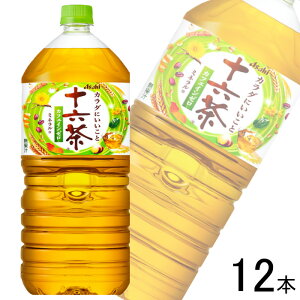 �y2�P�[�X�z �A�T�q �\�Z�� PET 2L×6�{×2�P�[�X�F���v12�{ 2000ml �y�k�C���E����E�����z���s�z