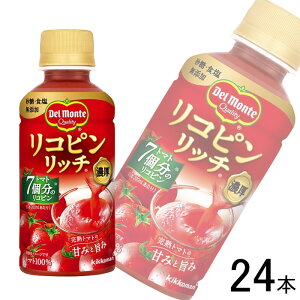 y1P[Xz LbR[} fe Rsb` g}g PET 200ml×24{ ykCEEzsz