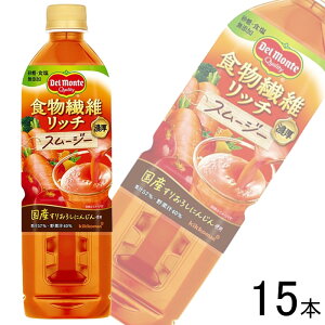 y1P[Xz LbR[} fe H@ۃb` X[W[ PET 800ml×15{ ykCEEzsz