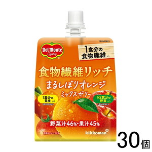 y30z LbR[} fe H@ۃb` ܂邵ڂIW~bNX[[ 160g×30 ykCEEzsz