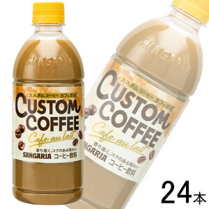 y1P[Xz TKA JX^R[q[ JtFI PET 500ml×24{ ykCEEzsz