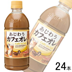 y1P[Xz TKA 키JtFI PET 500ml×24{ ykCEEzsz