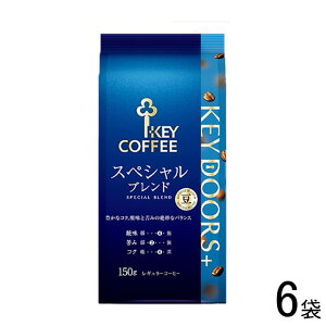 �y6�܁z �L�[�R�[�q�[ KEY DOORS+ �X�y�V�����u�����h �� 150g×6�� �y�k�C���E����E�����z���s�z