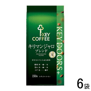 �y6�܁z �L�[�R�[�q�[ KEY DOORS+ �L���}���W�����u�����h �� 150g×6�� �y�k�C���E����E�����z���s�z