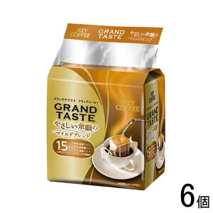 y6z L[R[q[ hbvobO OheCXg ₳]C̃}Chuh 15t×6 ykCEEzsz