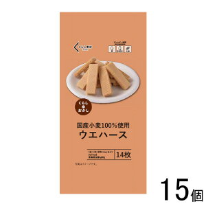 y15z 炵ǍD EGn[X 14×15 ykCEEzsz[NA]