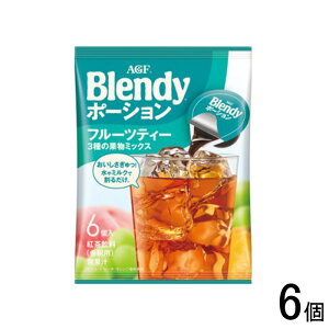 �y6�z AGF �u�����f�B �|�[�V���� �t���[�c�e�B�[ 3��̉ʕ��~�b�N�X 6��×6�� Blendy �y�k�C���E����E�����z���s�z