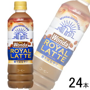 y1P[Xz ATq _ Ce PET 500ml×24{ WONDA ykCEEzsz