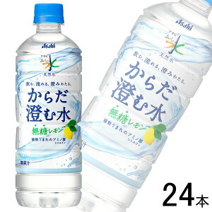 y1P[Xz ATq  VR 炾ސ PET 600ml×24{ ykCEEzsz