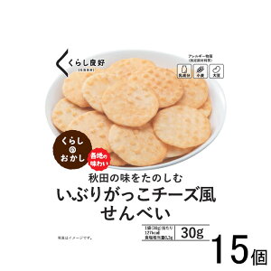 y15z 炵ǍD Ԃ肪`[Yׂ 30g×15 ykCEEzsz[NA]