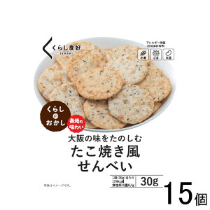 y15z 炵ǍD Ăׂ 30g×15 ykCEEzsz[NA]