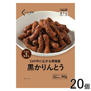y20z 炵ǍD Ƃ 90g×20 ykCEEzsz[NA]
