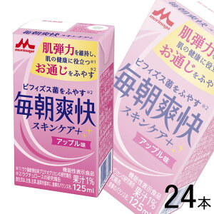 y1P[Xz Xi uXLPA{ Abv pbN 125ml×24{ k@\\HiF͏oԍJ643l ykCEEzszmHFn