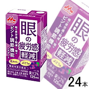 y1P[Xz Xi ̔Jy pbN 125ml×24{ k@\\HiF͏oԍH1288l ykCEEzszmHFn
