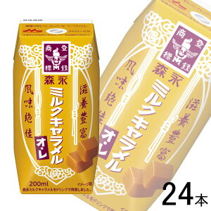 y1P[Xz Xi ~NLI pbN 200ml×24{ ykCEEzszmHFn