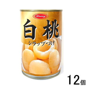 y12z  CWO  2 ʋl 425g×12 ykCEEzsz