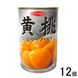 y12z  CWO  2 ʋl 425g×12 ykCEEzsz