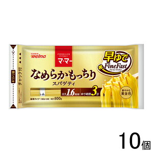 y10z EFi }E}[ Ȃ߂炩 ŃXpQeB FineFast 1.6mm `bNt^Cv 500g×10 }}[ ykCEEzsz