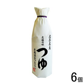 【6個】 佐々長醸造 老舗の味 つゆ 1L×6個 【北海道・沖縄・離島配送不可】