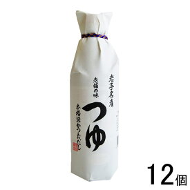【12個】 佐々長醸造 老舗の味 つゆ 500ml×12個 【北海道・沖縄・離島配送不可】