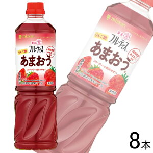 y1P[Xz ~cJ Ɩpt[eBX 񂲐|܂ 6{Zk^Cv PET 1000ml×8{ ykCEEzsz