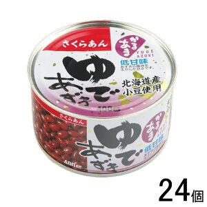 y24z JHƍH 炠łikCjT1 400g×24 ykCEEzsz