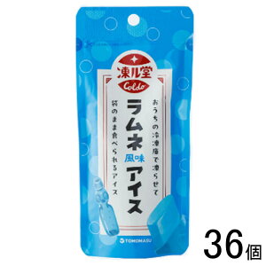 y36{z F lACX 80g×36{ ykCEEzsz