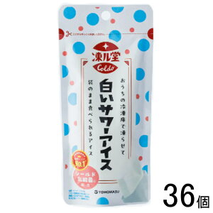 y36{z F T[ACX 80g×36{ ykCEEzsz