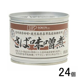 y24z n ΖX  190g×24 ykCEEzsz