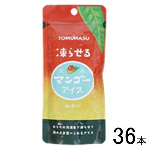 y36{z F n}S[ACX 80g×36{ ykCEEzsz