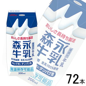 y3P[Xz Xi Xi vY} pbN 200ml×24{×3P|XFv72{ ykCEEzszmHFn