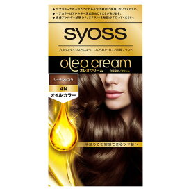 【雑貨】 サイオス オレオクリーム 4-N リッチショコラ syoss 【雑貨は、よりどり3,980円〔税込〕以上で送料無料】【北海道・沖縄・離島配送不可】［HK］