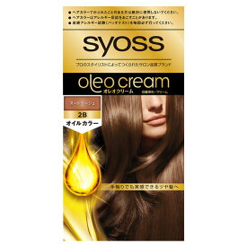 【雑貨】 サイオス オレオクリーム 2-B ヌードベージュ syoss 【雑貨は、よりどり3,980円〔税込〕以上で送料無料】【北海道・沖縄・離島配送不可】［HK］