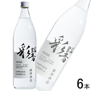 yz F ʋ  r 900ml×6{ ykCEEzsz