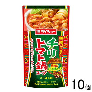 y10z _CV[ `g}gX[v 750g×10 ykCEEzsz