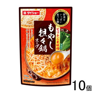 y10z _CV[ ؂ςHׂ ₵SXX[v 750g×10 ykCEEzsz